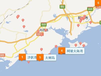阳江沙扒湾和闸坡哪个好玩?阳江旅游攻略pk